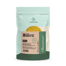 울금 분말 500g 1팩 국내산 진도 가루 100% 강황 카레 커큐민 비오틴 식이섬유 엽산 칼슘 인 강황뿌리줄기 음식 밥짓기 재료 울금덩이뿌리 무색소 무첨가 스푼증정