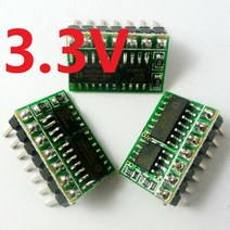 3.3 볼트 자동 RS485 TTL232 변환기 RF 무선 모듈 Wifi 블루투스 호환 변환 홈 오토메이션