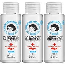 록키스 포레모핸드세니타이저겔 에탄올 70%, 100ml, 3개