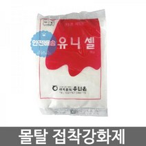 균열방지_몰탈접착제_시멘트강화제_방수효과_유니셀 F327, 상세페이지 참조