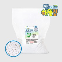 쨍하고해뜰집 볼타입 대용량 제습제 리필 5kg + 라텍스 고무장갑 + 작업용 부직포, 3세트