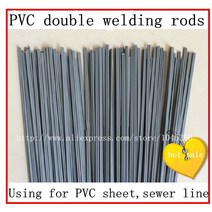 PVC 플라스틱 용접봉/그레이 더블 용접봉 총용, 한개옵션0, 1개