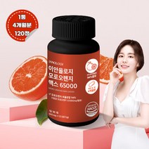 이안올로지 모로오렌지 맥스 65000, 120정, 1개
