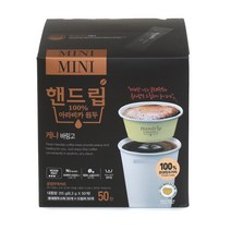 핸드립 케냐 바링고 MINI (알뜰형), 4박스, 커피스틱50개 + 일회용드리퍼 50개