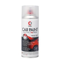 주문제작색상 기아 올뉴모닝(TA) 카페인트 C5M 카페모카, 200ml, 1개
