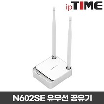 EFM ipTIME N602SE N300 WiFi 4 유무선 와이파이 인터넷 공유기