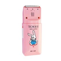 하성 토끼 이발기 TOKKY-143