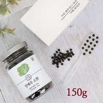 보스웰리아 환 보수웰리아 추출 분말 가루 건강환 보스웰릭산 유황 우슬 두충 홍화씨 소환 정 130gx 2병, 130g