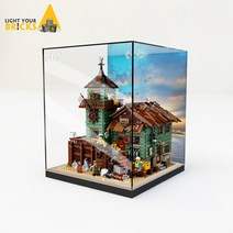 레고 21310 오래된 낚시가게 일체형 아크릴 케이스, 단품