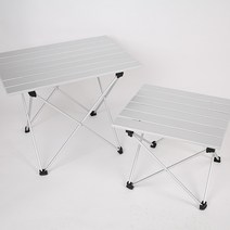 초경량 캠핑테이블 휴대용테이블 야외테이블 접이식테이블 낚시 캠핑 차박 노지캠핑 간이책상 간이 테이블 미니테이블 야외용테이블