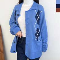 롱 카디건 니트롱 아우터 자켓 오버핏 루즈가디건 숄