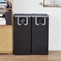 TCb 대용량 분리수거함 나눔이 (대용량 2칸 구성)_[220903EA], 화이트N그레이