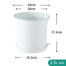 대형화분 큰 옥상 분갈이 베란다 테라스 메쉬팟 플라스틱 화분 식물 바구니 꽃병 난초 백합 장미 실내 꽃, 02 16 cm White_02 2 pcs