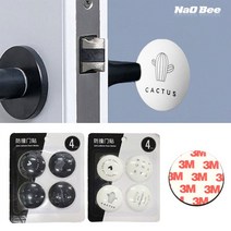 <GNJmall> 8개입 문콕 방지쿠션 모던 도어가드 쿠션, 블랙+블랙” class=”wr-img”></a></div></div></div></div><div class=