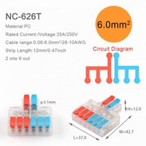 1 입력 2/3 출력 6mm2 케이블 분배기 빠른 무료 도구 전선 커넥터 푸시 인 소형 도체 배선 터미널 블록, 04 NC-626T _ 02 10 PCS
