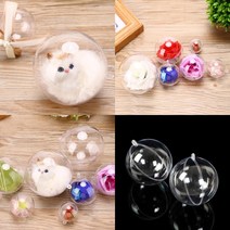 마트498 플라스틱 투명볼 2P 12CM 에그캡슐 뽑기캡슐 카페인테리어 투명공 어린이집용품 공예용품