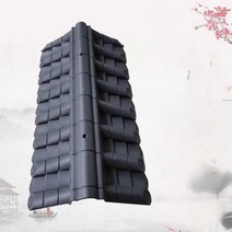 기와지붕 기와 전통집 한옥 주택100X50CM, 어두운 회색