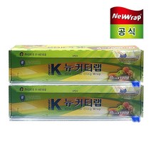 뉴랩 뉴커터랩 30cm x 100m, 2개