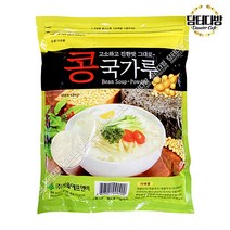 청솔 콩국가루 850g 청솔콩 콩국수 만들기 분말, 1개