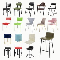 THEJOA 더조아 카페의자 인테리어의자 식탁의자 이케아st의자, 에이디-레드