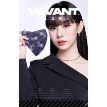 [노제 마스크] 바반트 새부리 패션 마스크 대형 10매, 페이즐리 블랙