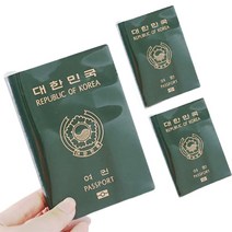 여권케이스원피스 구매평 좋은 제품 HOT 20