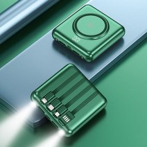 미니 외장 배터리 Qi 무선 케이블 LED 조명 포함 20000mAh, green, 10000mAh