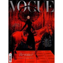 Vogue UK (월간) : 2022년 07월, Vogue U.K