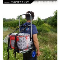 씨타임 이동식 등짐지게 낚시 캠핑 등산 백팩 캐리어, 본상품선택
