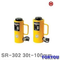Foryou15774 삼성유압 유압작기램 100mm 1개 유압 에어 배관 공구 작기