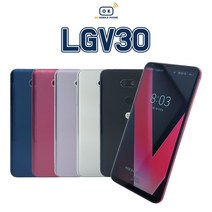 LG V30 중고폰 공기계 중고 3사호환 무약정, 블랙, LG V30 64G B등급