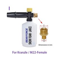 유압실린더 세차 거품 총 노즐 대포 발생기 Karcher Kranzle Interskol Elitech Huter Gerni Stihl 고압 세척기, For Kranzle M22 F