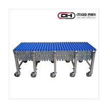 대화 자바라 컨베이어 DFC-6050 고상