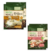 비비고 한섬만두 384gx2+비비고 새우왕교자315gx2, 상세페이지 참조, 상세페이지 참조, 상세페이지 참조, 상세페이지 참조