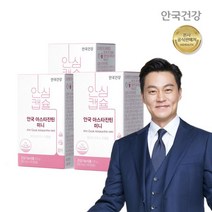 안국 아스타잔틴 미니 60캡슐(2개월분) * 3박스, 상품상세참조