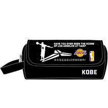 NBA 코비 펜파우치 문방구 남자 대용량 3 도착함 6 년 급 캔버스천 더블레이어 필통 T, 블랙 C