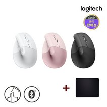 로지텍 코리아 인체공학 리프트 LIFT 버티컬 무소음 무선 마우스 / 패드증정, 로즈핑크+패드