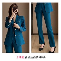 화사한 퍼플 빅사이즈 여성 세미 정장 외항사 승무원 면접복 공무원 항공과 면접 복장