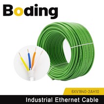 Siemens 6XV1840-2AH10 산업용 이더넷 와이어 PROFINET 버스 케이블 4 코어, 04 5M