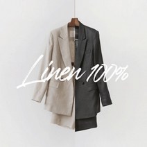 제이블랑 블랑듀 린넨 벨트 자켓 팬츠 세트