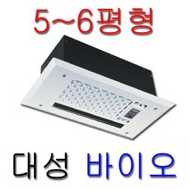 대성바이오 천정형 전기온풍기 화장실 동파방지 전문시공업체, 천정형전기온풍기(5~6평형-18m2)-2.5kw