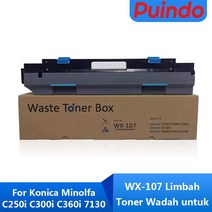 1개 WX-107 림바 토너 Wadah untuk Konica Minolta Bizhub C250 C300 c650i, 한개옵션0