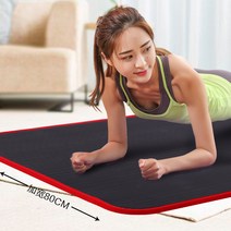 DFMEI 요가매트 초보운전자와이드와이드와이드와이드와이드와이드와이드와이드와이드와이드와이드와이드매트, 일반 비 가장자리 183*61*1.0cm, 핑크 스트랩