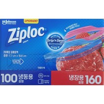 지퍼락 전자렌지 더블지퍼백 냉장160매 냉동100매중형SB*4239EA, 신박 1, 중(M)