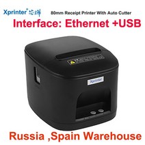 우드락 폼보드 열선 커팅기Xprinter-자동 커터 장착 0mm 영수증 프린터 US/이더넷/US 및 이더넷 주방 신제, 03 Ethernet and USB_02 미국 플러그
