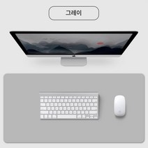 책상데코깔개 데스크매트 깔판 와이드데스크매트 패드 대형 테이블, 그레이