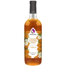 qs)포모나 카라멜 시럽 1000ml