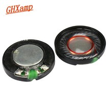 스피커 pc 사운드 블루투스 게이밍 GHXAMP 27mm 헤드폰 드라이버 화이트 마그네틱 HIFI 헤드셋 혼 수리 부품 2 개