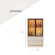 양주 엔틱 위스키 인테리어 원목 장식장 술 유리 양주진열장 콘솔, G