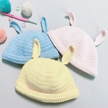 아기 토끼 신생아 뜨개 모자 DIY 동영상 패키지 키트 계묘년 흑토끼띠 태교 코바늘뜨개, 733핫핑크